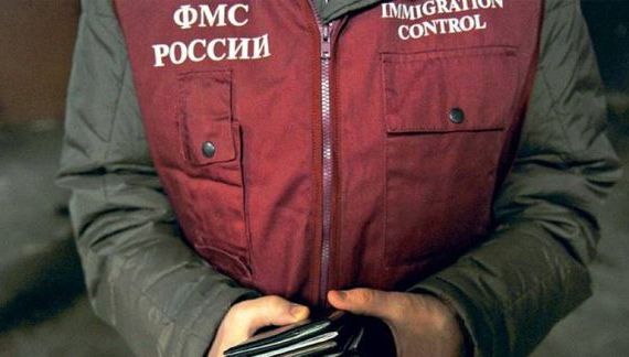 прописка в Россоши